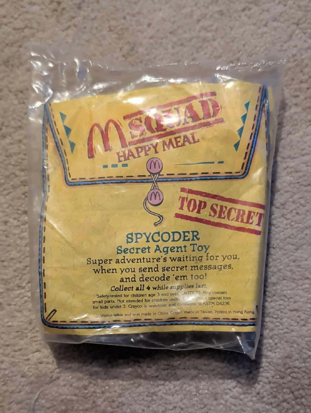 McDonald's Yellow SpyCoder Secret Agent Party Toy